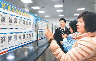 传媒新时代 人民网引领互联网信息服务的创新与发展