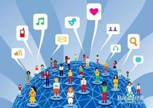 政府如何利用微信平台优化互联网信息服务，助力企业发展